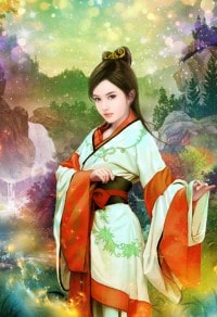 大明天下(第四卷)