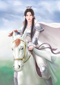 恋爱告疾