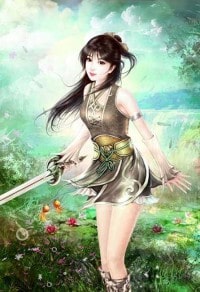 纵横(第一部 权臣 )