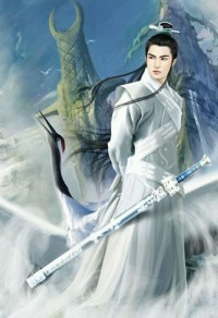 鬼医十三